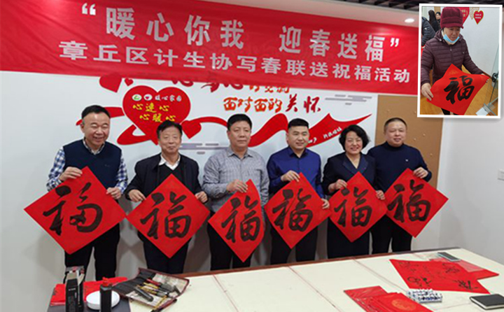 山東金格瑞提前祝愿大家2021新年快樂！祝福每個家庭牛年大吉，幸福安康！.jpg